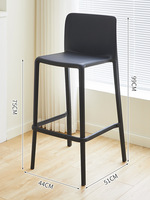 Chaise de bar moderne Ekintop avec siège en plastique, tabouret de bar pas cher pour la cuisine