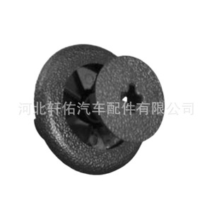 Clip de Retención para el Reborde Interior de la Parrilla Delantera Subaru 90913-0051, 12.9mm x 18.2mm, para Forester, Impreza, Legacy, Outback - Product Image 2