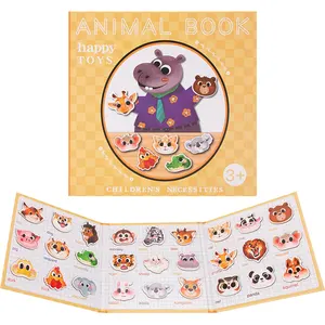 热卖磁性书籍-动物认知儿童3至6岁早期教育教具，益智学习玩具