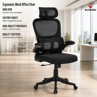 Chaise de bureau ergonomique en maille respirante ALINUNU à prix de gros avec appui-tête réglable