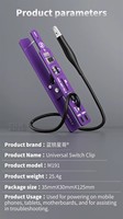 LANRUI M191 Klip Sakelar Universal untuk Perbaikan Smartphone dan Tablet, Alat Pemutus Masalah Deteksi Daya dan Arus pada Mainboard