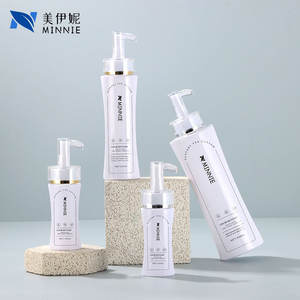 Botella de Champú Personalizada Minnie 100ml 230ml 500ml Envase Cosmético con Bomba Dosificadora para Viajes y Uso Diario - Product Image 1