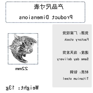 yunnique Wolf Head <b>Ring</b> Unisex <b>Titanium</b> Steel Animal Zodiac Silver Gift Jewelry - Product Image 2