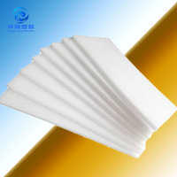 Haute densité personnalisé rose blanc noir 0.5 ~ 80mm cellulaires épaisses près epe mousse plaque/antichoc élargi polyéthylène pièce