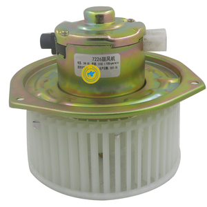 Moteur de soufflerie, ventilateur de climatisation pour Caterpillar CAT <span class=keywords><strong>307</strong></span> CAT307 307C 308C Excavatrice CSA431D203 - Product Image 1