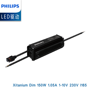 929001407980 PHILIPS Driver <span class=keywords><strong>LED</strong></span> étanche et dimmable Xitanium 100W 1.05A <span class=keywords><strong>230V</strong></span> pour éclairage industriel - Product Image 5