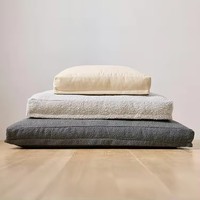 Coussin-lit pour chien de luxe moderne personnalisé, élégant, avec tissu bouclé amovible et lavable pour chats, en mousse.