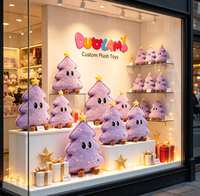 Peluche personnalisée en forme de sapin de Noël, jouet en peluche doux pour cadeau de Noël, décoration de la maison, peluche sapin de Noël