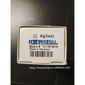 Nouveau pour Agilent 5181-1267 Seringue automatique 10UL hx - Product Image 4