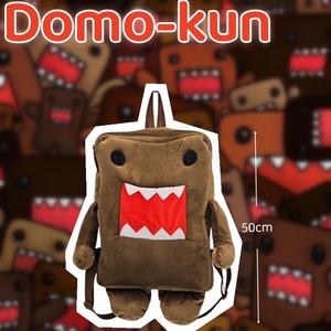 Nova الإبداعية Kawaii Domokun على ظهره لعبة مضحك لينة من القطن PP شبكة تخفيف التوتر هدية للأطفال قابلة للتخصيص ODM ل - Product Image 2