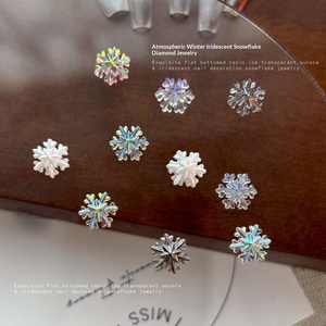 Paso Sico Accessoires <span class=keywords><strong>de</strong></span> nail art <span class=keywords><strong>flocon</strong></span> <span class=keywords><strong>de</strong></span> <span class=keywords><strong>neige</strong></span> <span class=keywords><strong>de</strong></span> Noël, strass en résine blancs transparents comme <span class=keywords><strong>de</strong></span> la glace à base plate, pour DIY et pose facile, pour le marché international - Product Image 4