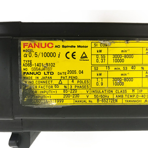 A06B-1401-B102 Motor de Husillo Original FANUC Probado - Product Image 2