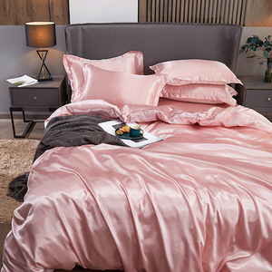 Set di Biancheria da Letto in Seta Sintetica Tinta Unita, Stile Europeo e Americano, Lenzuolo Singolo, Copripiumino e Federe, Set di Quattro Pezzi YY-55 - Product Image 1