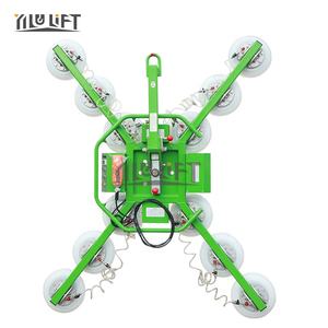 Yilu ลิฟต์ยกสุญญากาศสำหรับแผ่นหินควบคุมระยะไกลด้วยพลังงานไฟฟ้า - Product Image 1