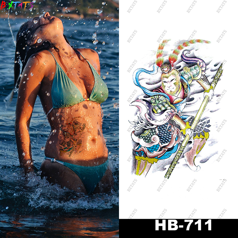 HB711