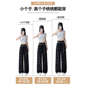Nouveau <span class=keywords><strong>pantalon</strong></span> ample et élégant pour <span class=keywords><strong>femme</strong></span>, style national <span class=keywords><strong>chinois</strong></span>, en satin jacquard d'acétate de soie glacée, collection été 2026, vente en gros - Product Image 5