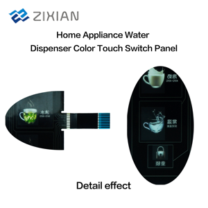 סרט מגע קיבולי תלת-ממדי בהתאמה אישית למכונות מים מחומר PET/PC בצבע וגודל בהתאמה אישית - Product Image 3