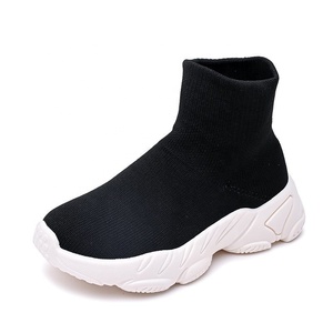 High Top bambini nero bianco bambini Casual ragazze ragazzi calzini semplici Sneakers scuola scarpe bambini - Product Image 1