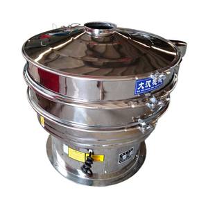 Cribadoras Industriales, Tamiz Vibratorio, Separador de Partículas, Tamizado de Polvo, Separador de Vibración Circular, Máquina de Cribado Vibratorio Rotatorio - Product Image 4