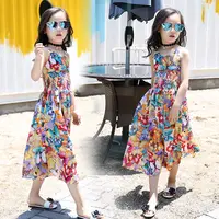Compre una amplia gama de patrones vestido niña 5 años al por mayor en  línea - Alibaba.com