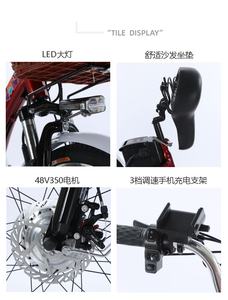 Vélo électrique 20 pouces 48V 350W 7 vitesses avec frein à disque, vélo électrique urbain pour les trajets quotidiens - Product Image 6