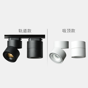 Moderna Lámpara LED Empotrable de Aluminio, Haz de Luz de 24 Grados, 3000/4000/6000K, IP33, Diseño Antideslumbrante, Giratoria 360 Grados - Product Image 4