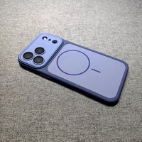 Coque de téléphone en silicone antichoc magnétique tout compris pour iPhone 17 16 15 14 13 Pro Max – Vente en gros à chaud