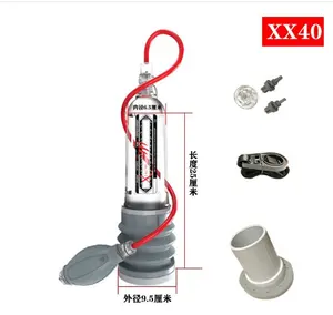 Wholesale Custom XX40 Trendy Vacuum Negative Pressure Exerciser Male Masturbator Suction Cup