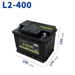 Batería de Arranque-Parada L2-400 AGM 12V40Ah 400CCA DIN L2, Reemplazo <span class=keywords><strong>para</strong></span> VW Golf, Polo, Passat, Audi A3, A4, Venta al Por Mayor OEM de Fábrica - Product Image 1