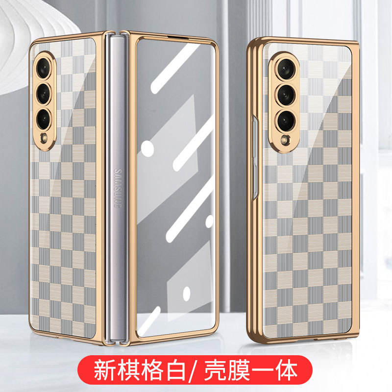 [Jin-Jing Kong] Nouveau jeu d'échecs blanc