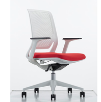 Chaise en maille moderne la moins chère Nouveau design Chaise de bureau ergonomique pivotante pour ordinateur Siège souple