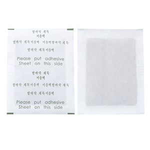 工場供給OEMODMナチュラルクレンジングフットパッドヘルスケア製品は睡眠パッドデトックスフットパッチを改善します - Product Image 2