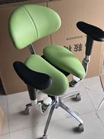 Chaise dentaire ergonomique GINEE à selle fendue, tabouret de microscopie réglable en hauteur en alliage d'aluminium