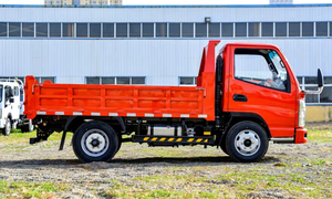 <span class=keywords><strong>Camion</strong></span> <span class=keywords><strong>benne</strong></span> compact Dongfeng <span class=keywords><strong>3</strong></span>, <span class=keywords><strong>5</strong></span> et 8 <span class=keywords><strong>tonnes</strong></span>, neuf, à cabine simple, auto-déchargeur, moteur diesel Yuchai Euro <span class=keywords><strong>3</strong></span>, 4x2 - Product Image 5
