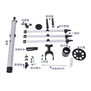 กล้องโทรทรรศน์ดาราศาสตร์ขนาด 60 มม. เส้นผ่านศูนย์กลางเลนส์ใกล้วัตถุ รุ่น 90060 สำหรับการสังเกตการณ์ทางดาราศาสตร์ - Product Image 4