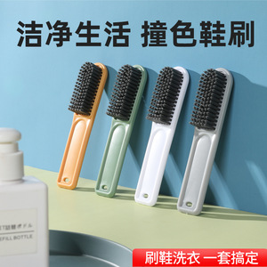 Brosse à chaussures à poils en nylon doux, manche long, pour le nettoyage domestique des baskets, blanc, gris, jaune pâle, vert foncé - Product Image 5