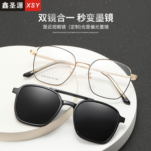 Framed 8309 Trendy Fashion Polarized Sunglasses Women TR Metals <b>Frame</b> TAC Lens UV400 Light Weight Oval Style - Product Image 5