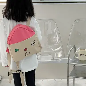 한국 인 어린이 배낭 귀여운 대조 작은 집 소년과 소녀 캐주얼 작은 배낭 유치원 책가방