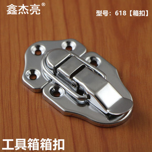 Xin Jieliang Box Buckle 618 Toolbox <b>Latch</b> Metal <b>Lock</b> For Tool Box - Product Image 1