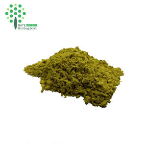 Suministro a granel de fábrica, extracto de Echinacea Purpurea, polifenoles 4%-7%, ácido chicórico 1%, 2%, 4%,20% - Product Image 2