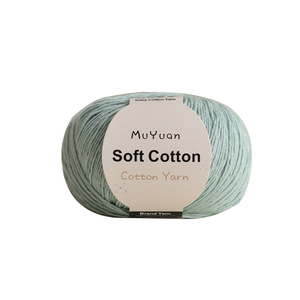 Filato 100% <span class=keywords><strong>Cotone</strong></span> Pettinato Mercerizzato Antibatterico Anti-Pilling <span class=keywords><strong>per</strong></span> Amigurumi, Sciarpe, Cuscini, Lavorazione a Maglia e <span class=keywords><strong>Uncinetto</strong></span> Fai-da-te - Product Image 5