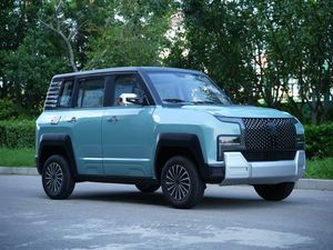 Auto Eléctrico de 4 Ruedas X9 de Alta Calidad y Bajo <span class=keywords><strong>Precio</strong></span>, Perfecto para Viajes Cortos, Vehículo de Nueva Energía, Gran Venta - Product Image 6