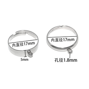 Bague en acier inoxydable plaqué or 18 carats, réglable, avec trou de suspension pour la création de bijoux DIY, accessoires de bijouterie - Product Image 2