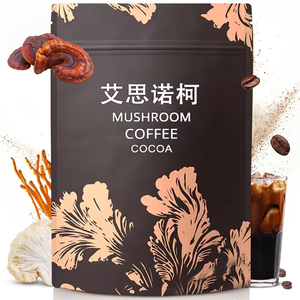 Extracto de Hongo OEM, Etiqueta Privada, Café de Hongo Orgánico en Polvo, Café Instantáneo de Grado Alimenticio en Botella, Extracto de Hongo - Product Image 5