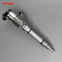 Injecteur de carburant de précision 0445120042 pour Chevy GMC Duramax 6.6L LBZ (2006-2007) Injecteur diesel haute performance à rampe commune