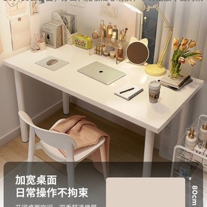 Simple Rental Removable Foldable Computer Desk for Bedroom <b>Dressing</b> <b>Table</b> Girl's Office School Use-Minimalist <b>Modern</b> Writing - Product Image 3