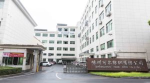 Keer nhà máy tùy chỉnh bán buôn trừu tượng Organza Polyester jacquard vải JDJ3802N-L <span class=keywords><strong>lurex</strong></span> long lanh mô hình ngoài trời hàng may mặc cô gái - Product Image 6