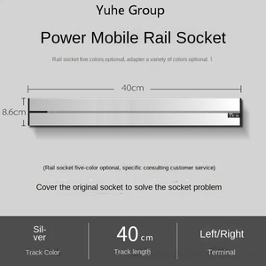 Toma de riel de alimentación de fabricación pequeña para el hogar, toma de riel móvil de 8000W de bronce fosforado dedicado invisible - Product Image 5
