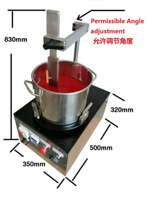 油墨混合机/胶印油墨混合器/10L实验室油墨混合器 - Product Image 2