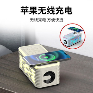 Sobes DK07 <b>Wireless</b> Speaker With Ambient <b>Lighting</b> White Noise Sleep Speaker <b>Wireless</b> Charging Subwoofer - Product Image 2